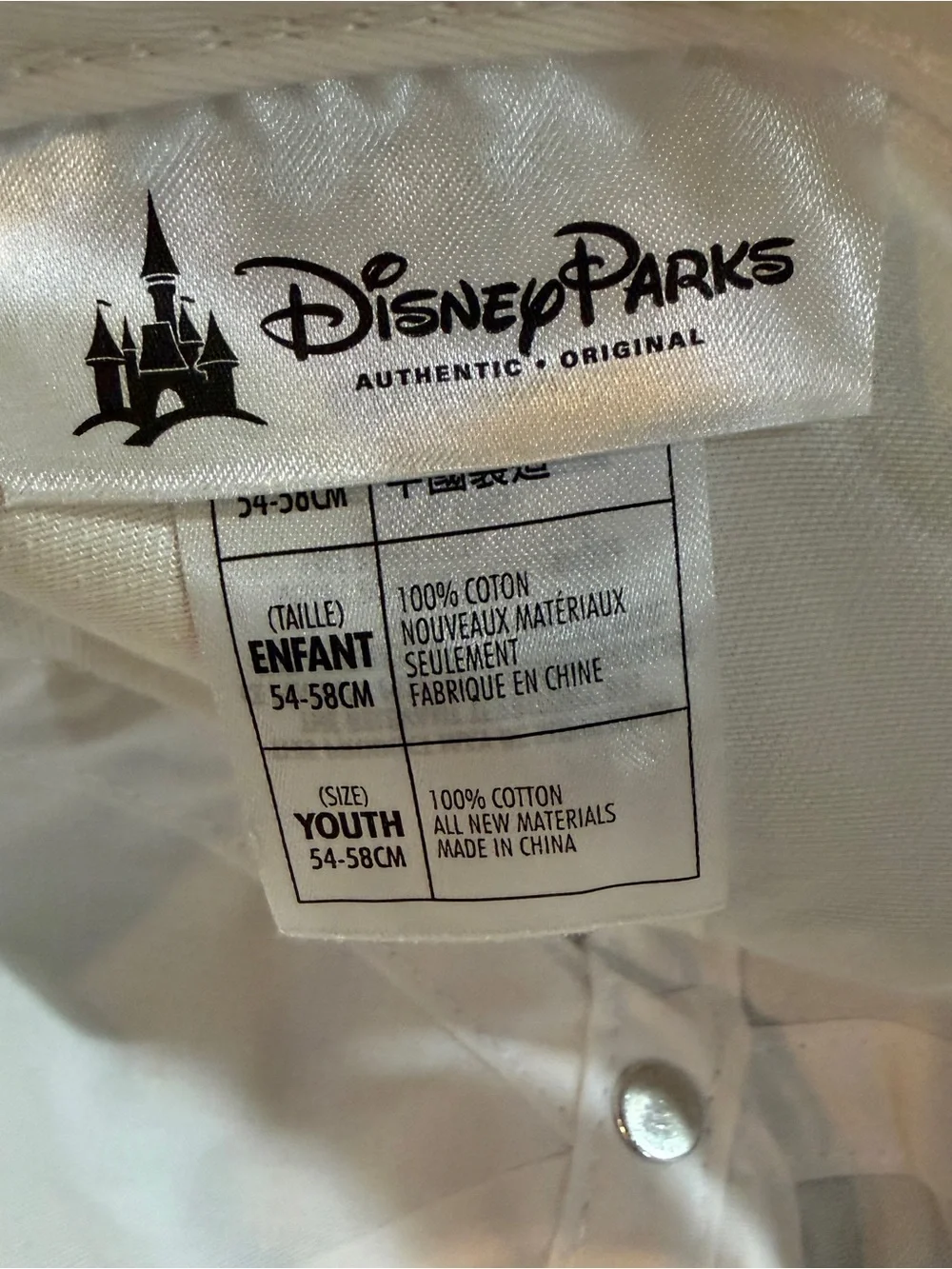 Disney Parks White Youth Hat with Silver Logo Minnie Mouse